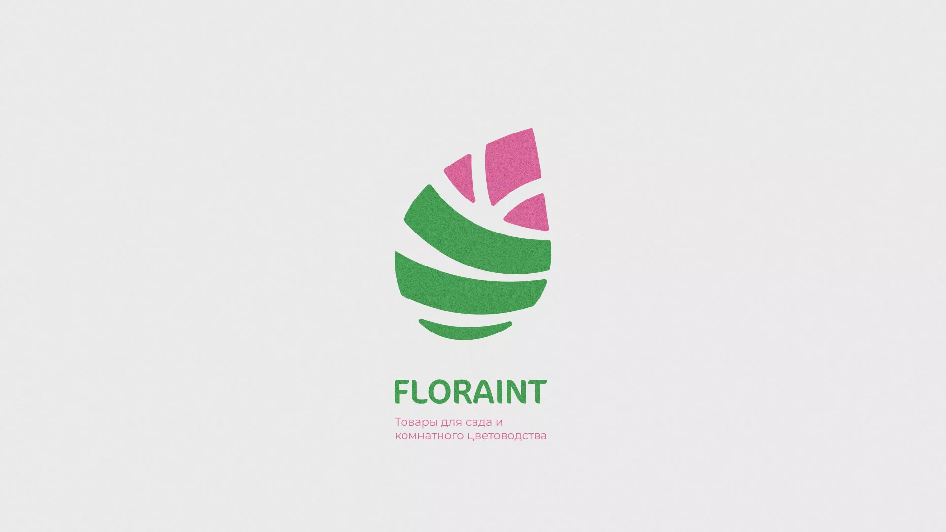 Разработка оформления профиля Instagram для магазина «Floraint» в Северодвинске